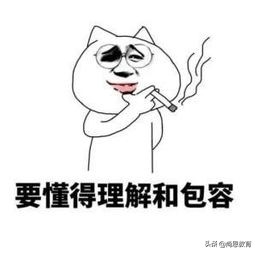 30天高考英语词汇特训专题第23天,高考英语词汇必背3500图解速记