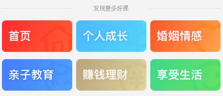 荔枝微课为什么听不见声音,看荔枝微课视频怎么录下来