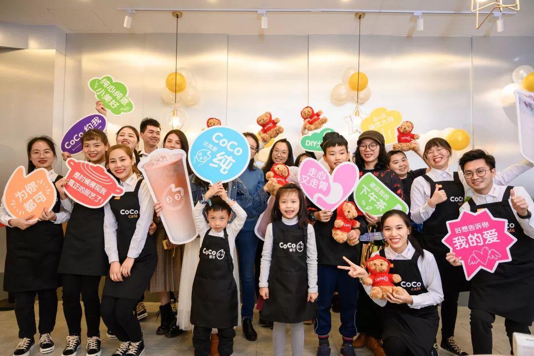 OMG,CoCo青稞家族来了!冬季限定款,买它,还有DIY分享会等你