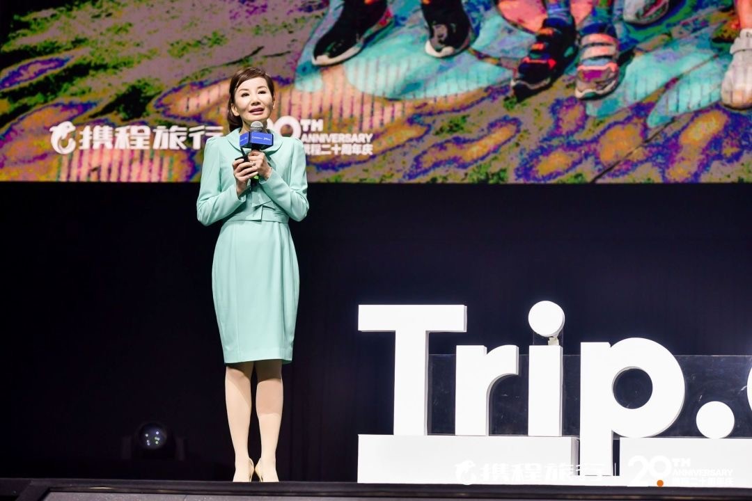 携程未来的市值,携程2019年市值