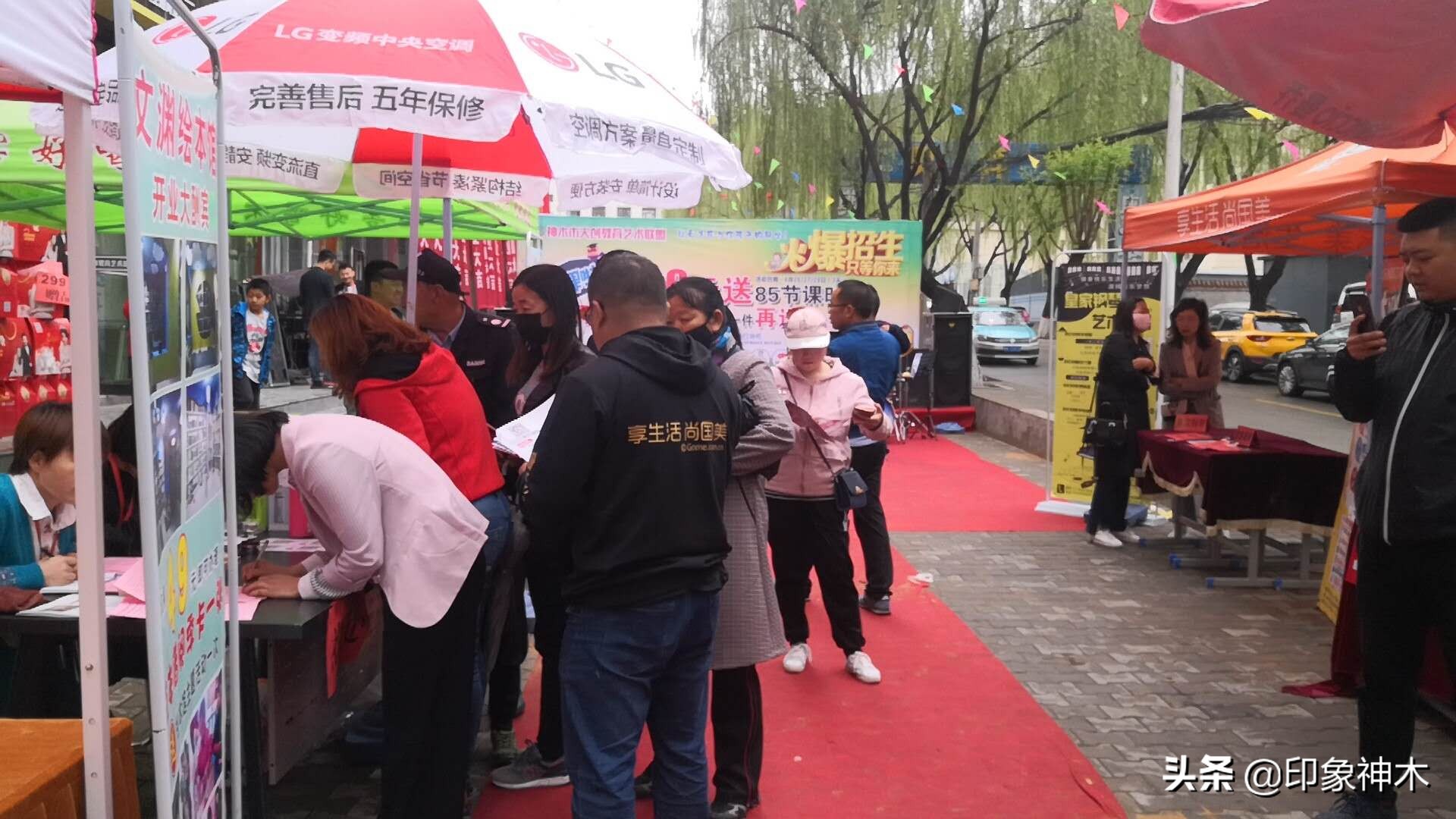 天创教育,天创教育联盟