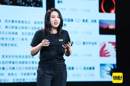 快看漫画漫改剧,快看漫画功能