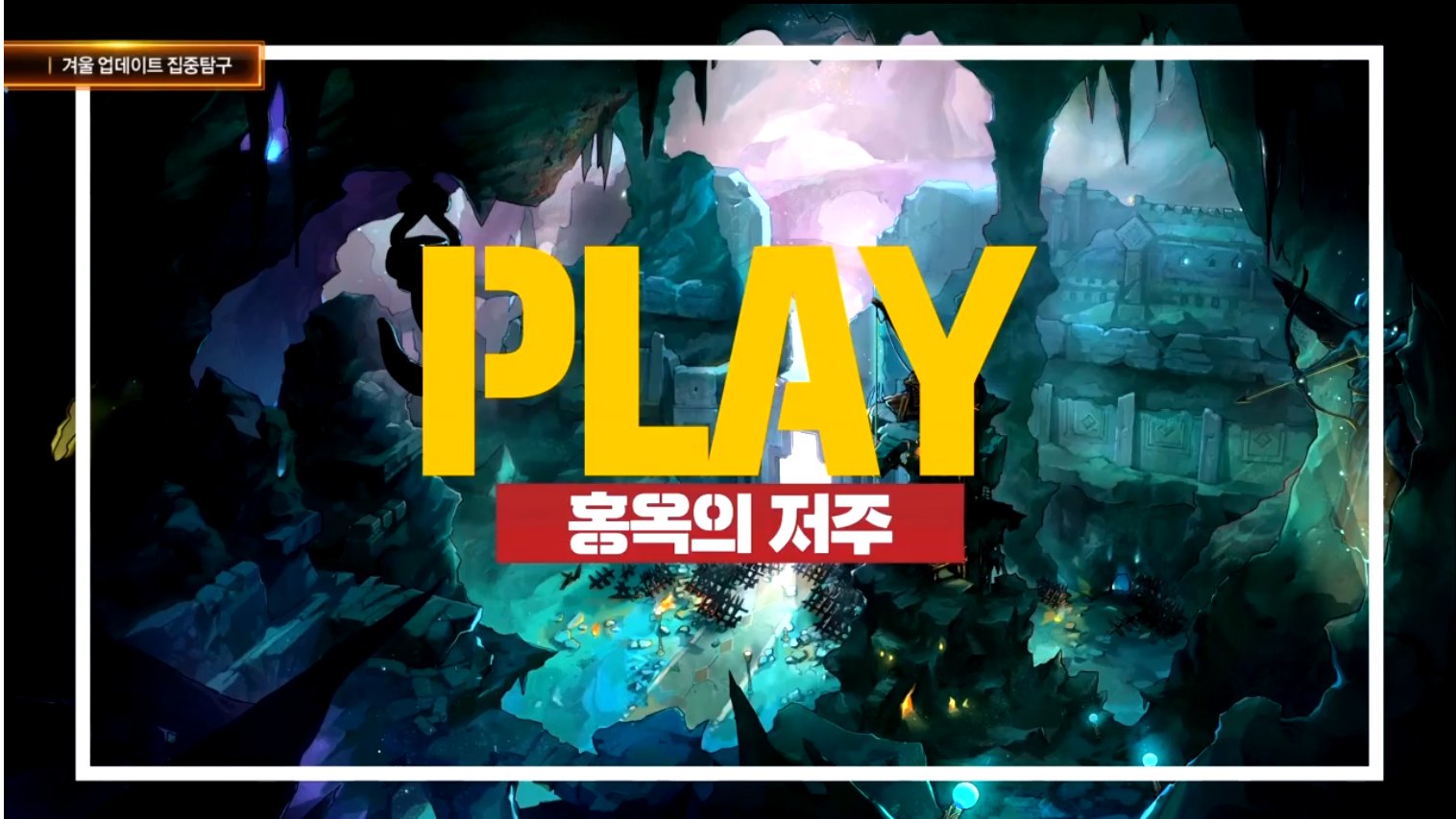 dnf110版本三觉调整,dnf100级后升级图