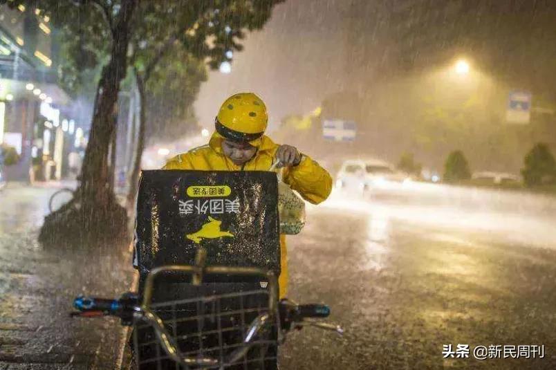 外卖骑手的心酸和无奈,多等五分钟拯救不了外卖骑手