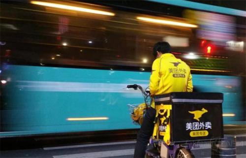 美团小汽车配送,美团送餐车一天多少钱
