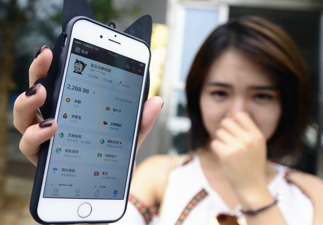 价格比不过拼多多,配送也没有京东快,为何淘宝仍旧那么受欢迎?