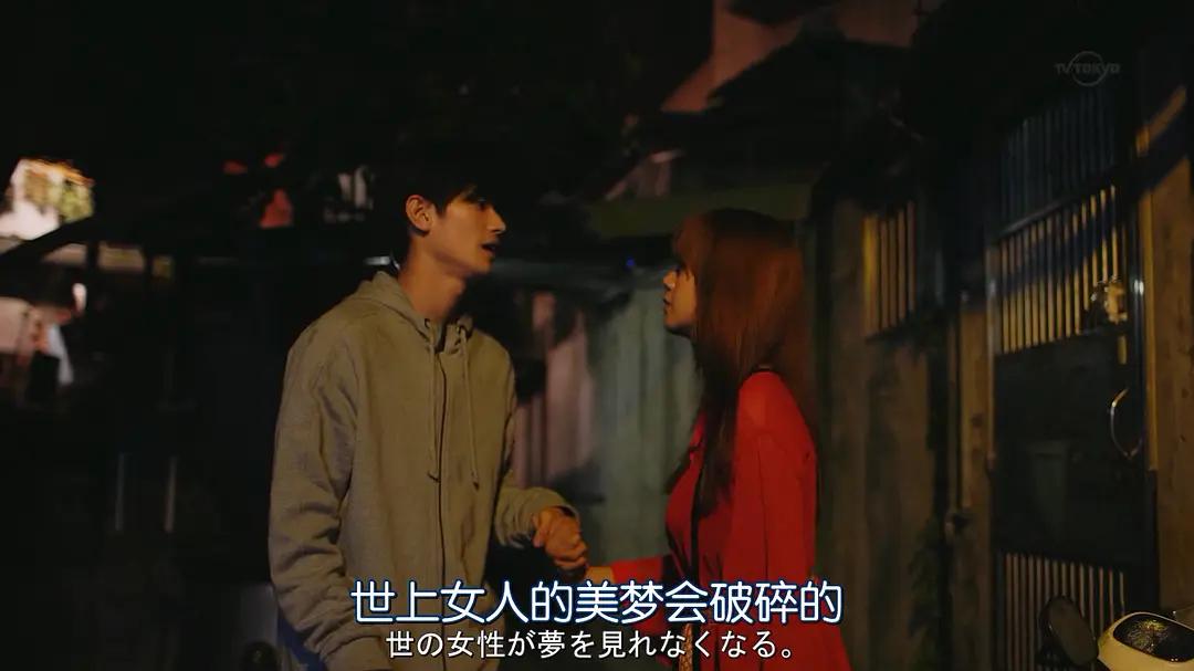 遇到更好的男生想和男朋友分手,遇到了比男朋友更好的人要分手吗