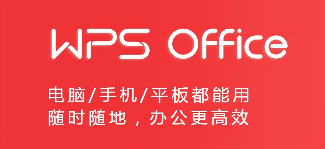 仓库管理常用系统软件有哪些,电脑系统里必备的几个软件