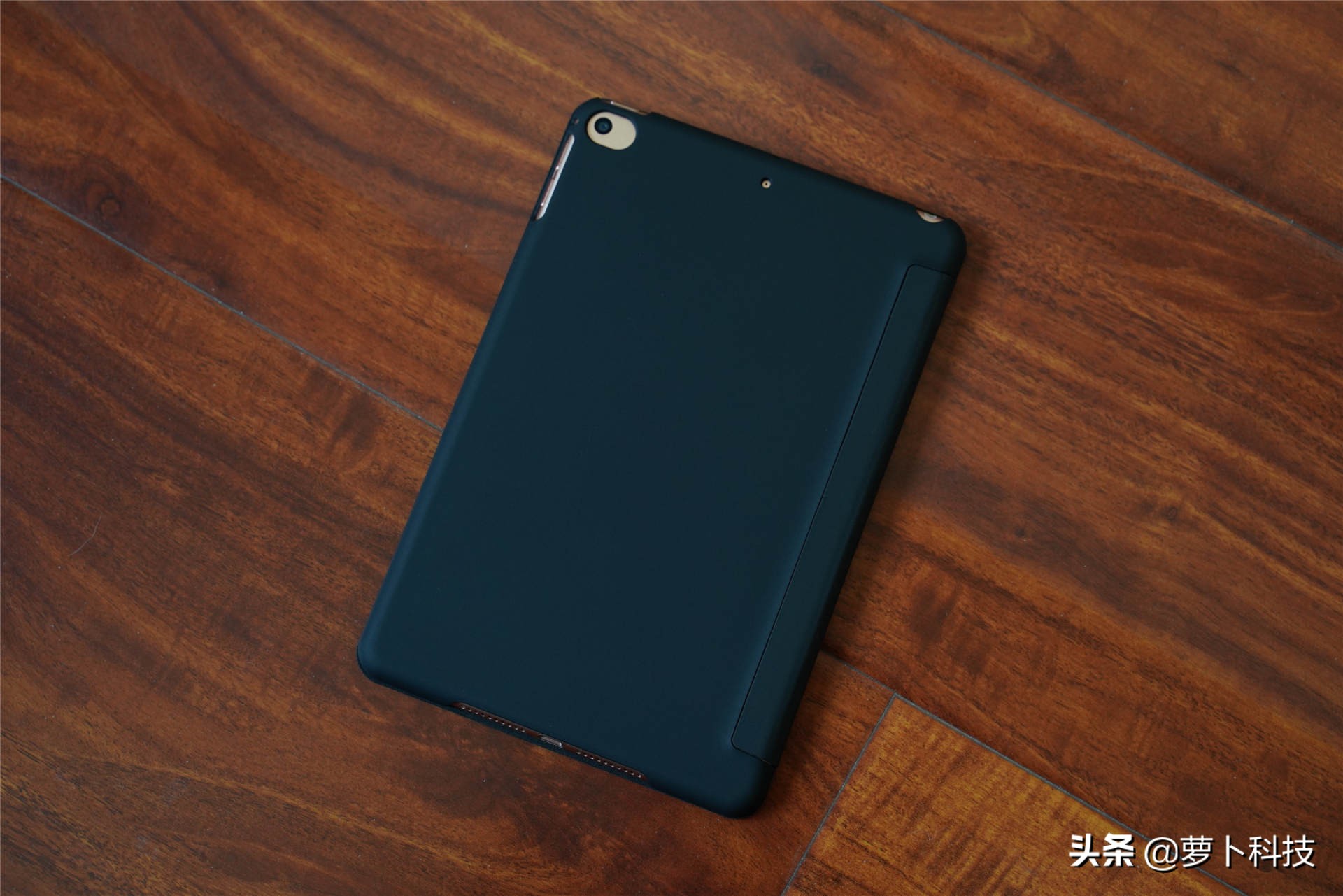 ipadmini5磁吸导热保护壳,ipadmini5双面磁吸保护壳