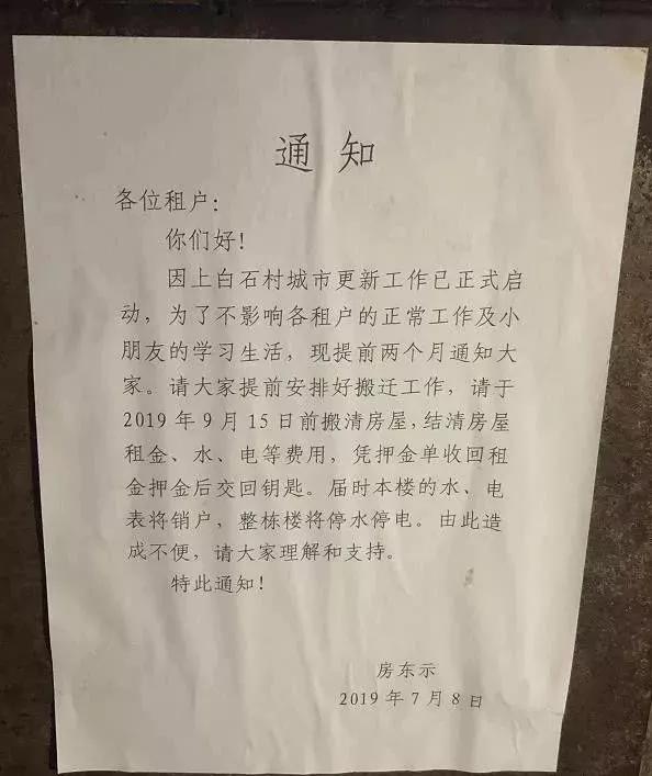 深漂进退两难,深漂后再也回不去了