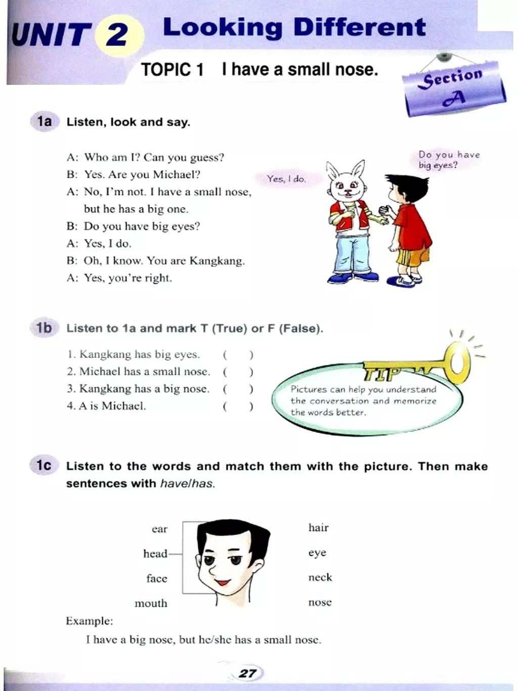 仁爱英语七年级下册电子课本免费,仁爱版七年级上册英语课本电子版