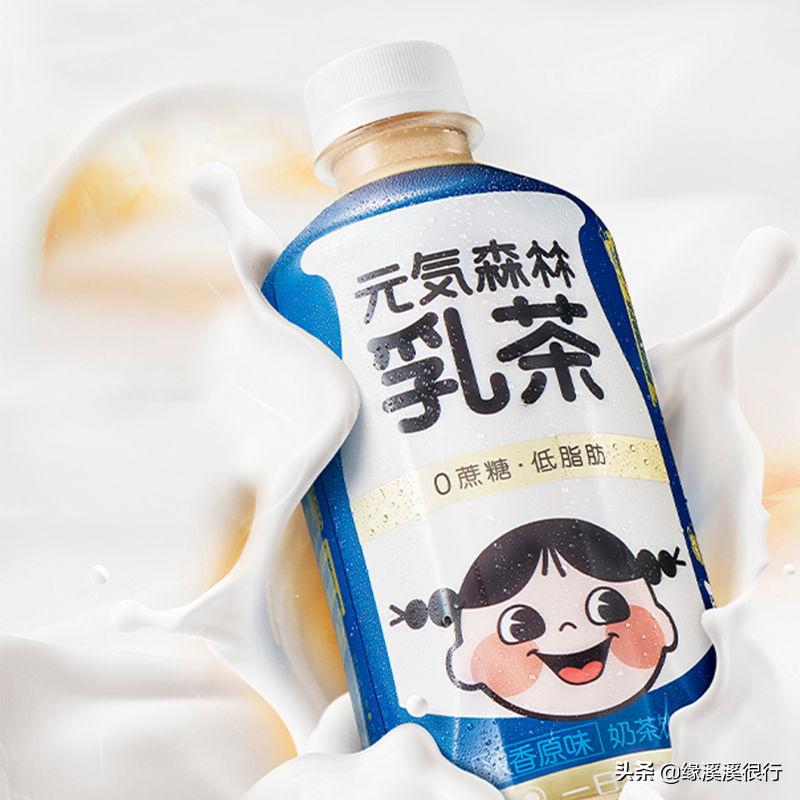 减肥期间可以喝元气森林气泡水,元气森林乳茶减脂吗