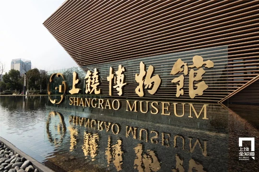 婺源龙尾山砚石,婺源砚石