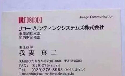 我孙子智美有多可怕,我孙子智美个人简介