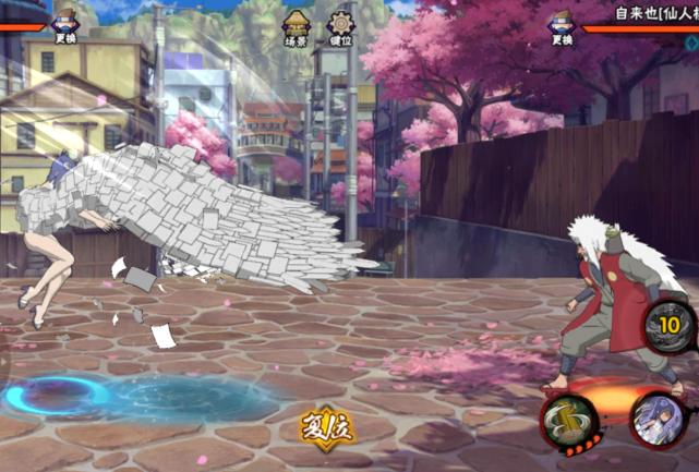 火影忍者手游：被泳装小南虐自闭了？教你几招反制，省了198