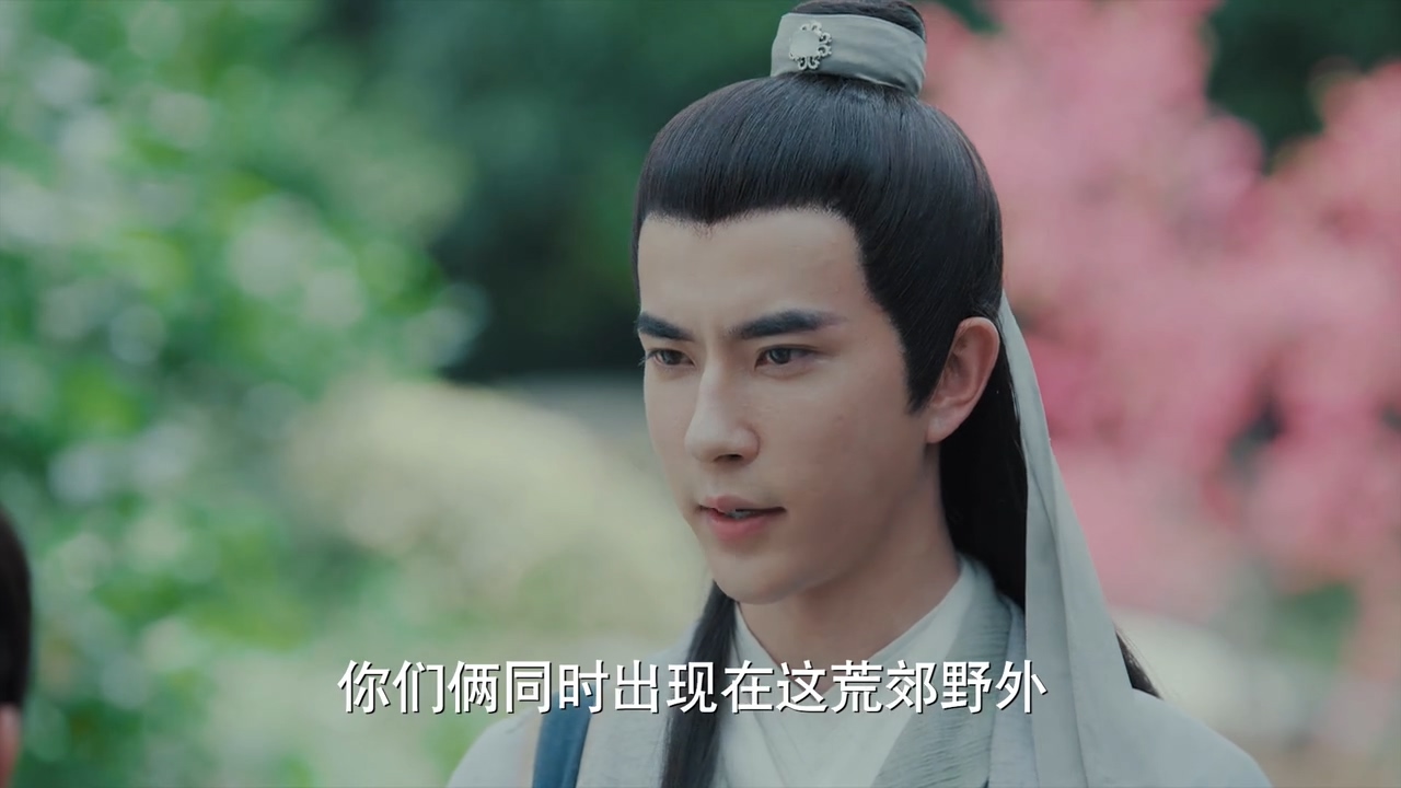 听书新白娘子传奇1-50集,看电影新白娘子传奇完整版