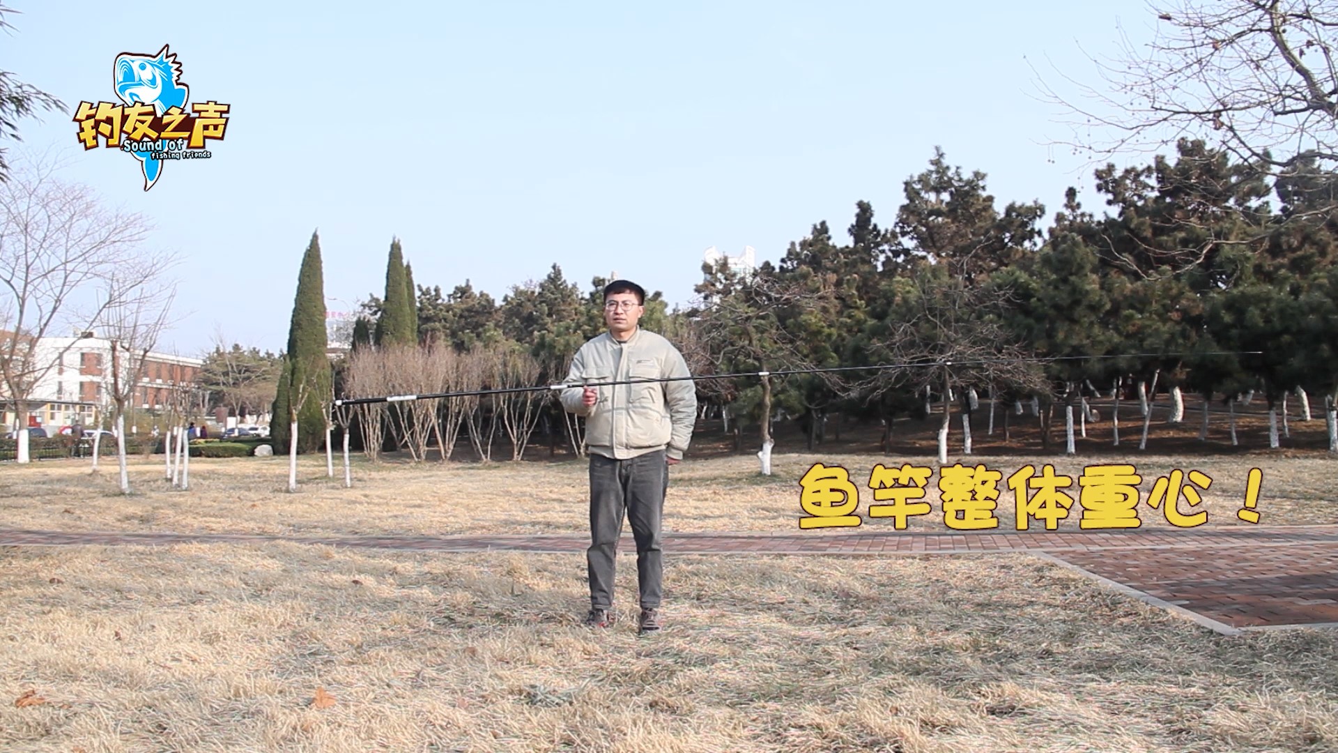 汉鼎一号5代4.5米手竿手感怎么样,汉鼎一号三代鱼竿手竿参数