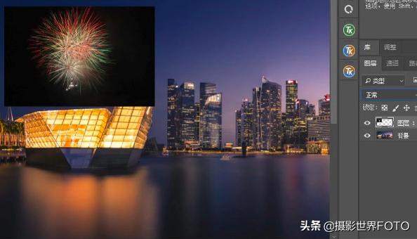 ps图层叠加边缘自然过渡,ps堆栈图层合成全景