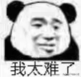 淘宝销量第一店铺靠谱吗,淘宝销量第一的商品是靠什么指标