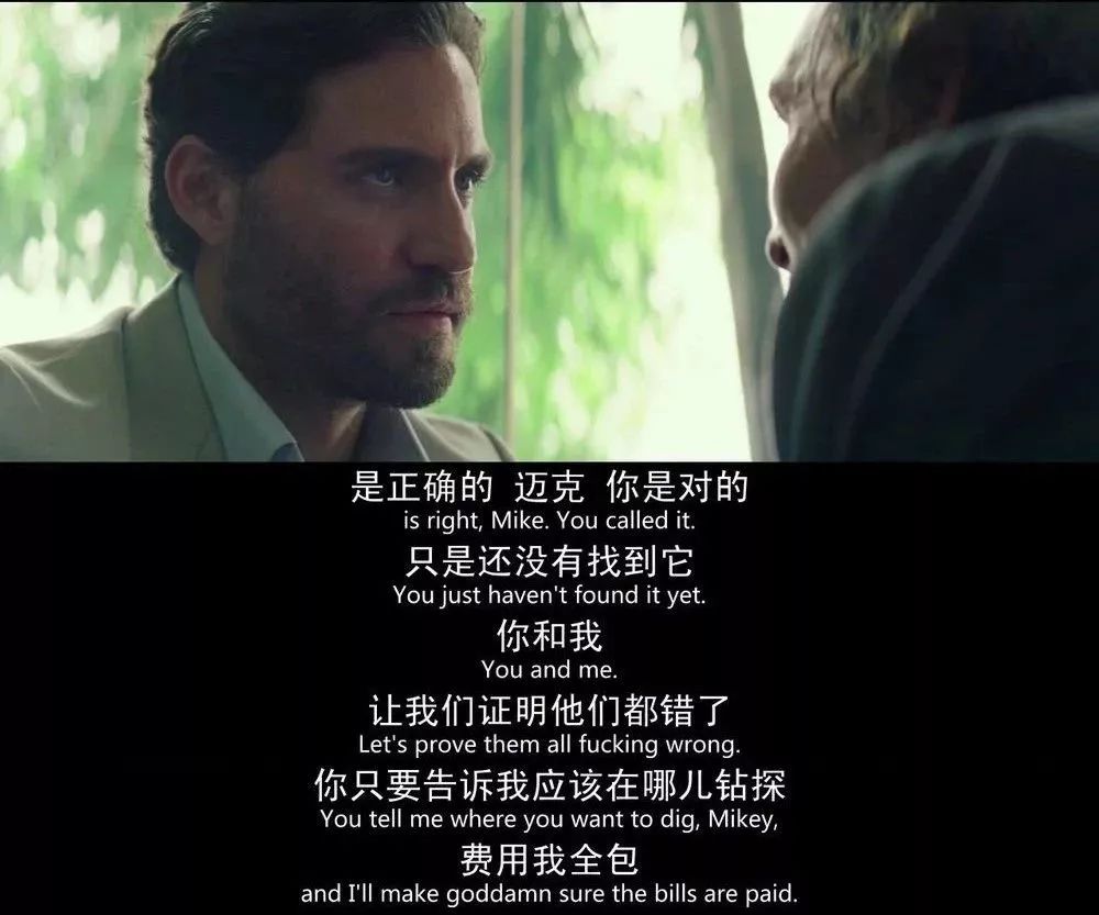 微商传销被骗完整版,微商传销骗局