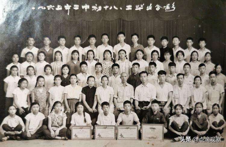 济南圩子墙老照片,济南圩子墙地图