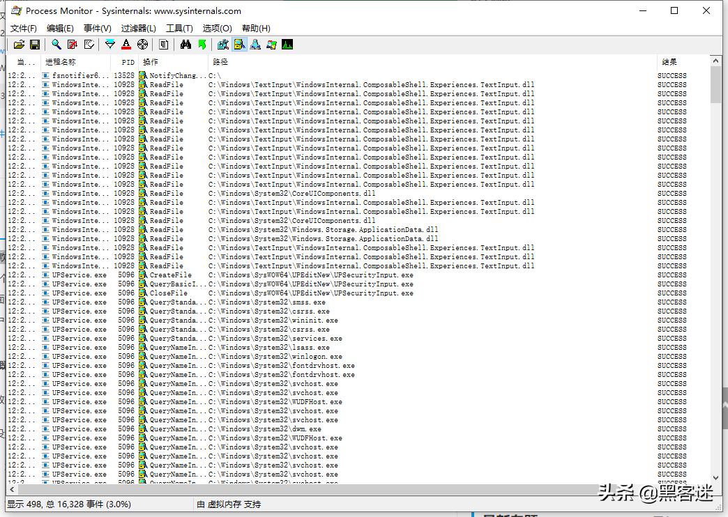 windows安全组件,windows系统安全详解