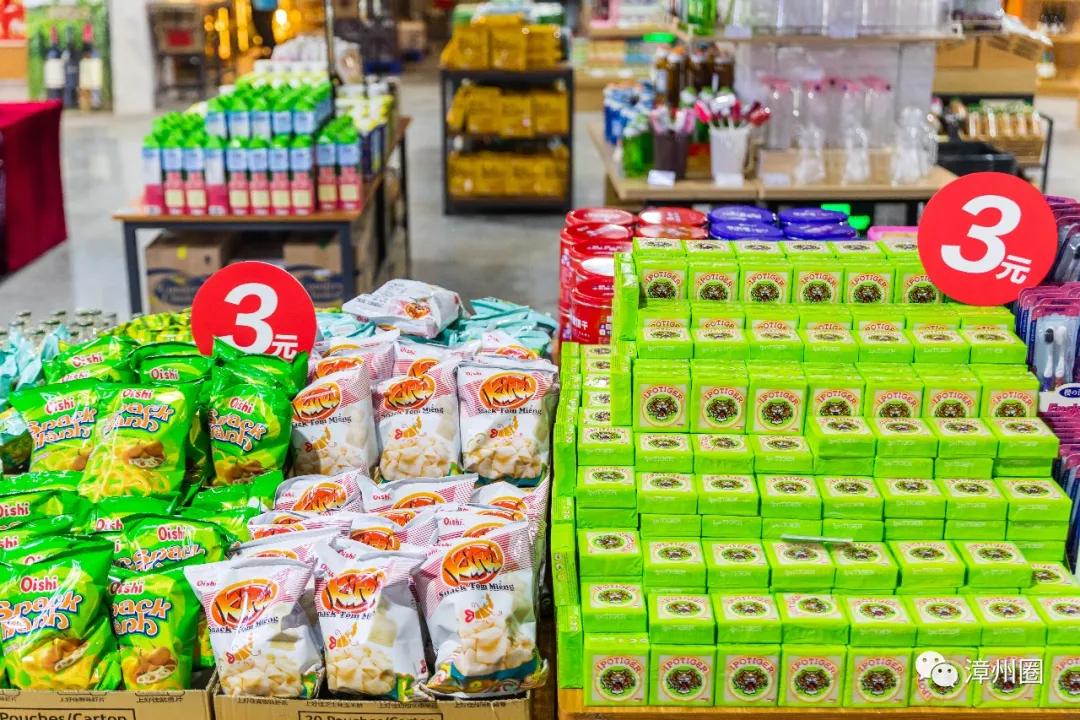 漳州海鸟城,漳州建元路海鸟城