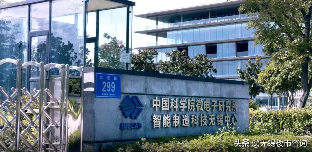 一小时出证,发放1500万红包锡山经济技术开发区打造一流营商环境