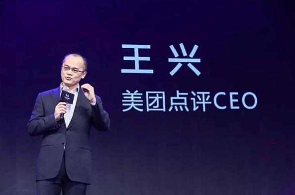 美团市值为什么突破万亿大关,美团在互联网公司地位