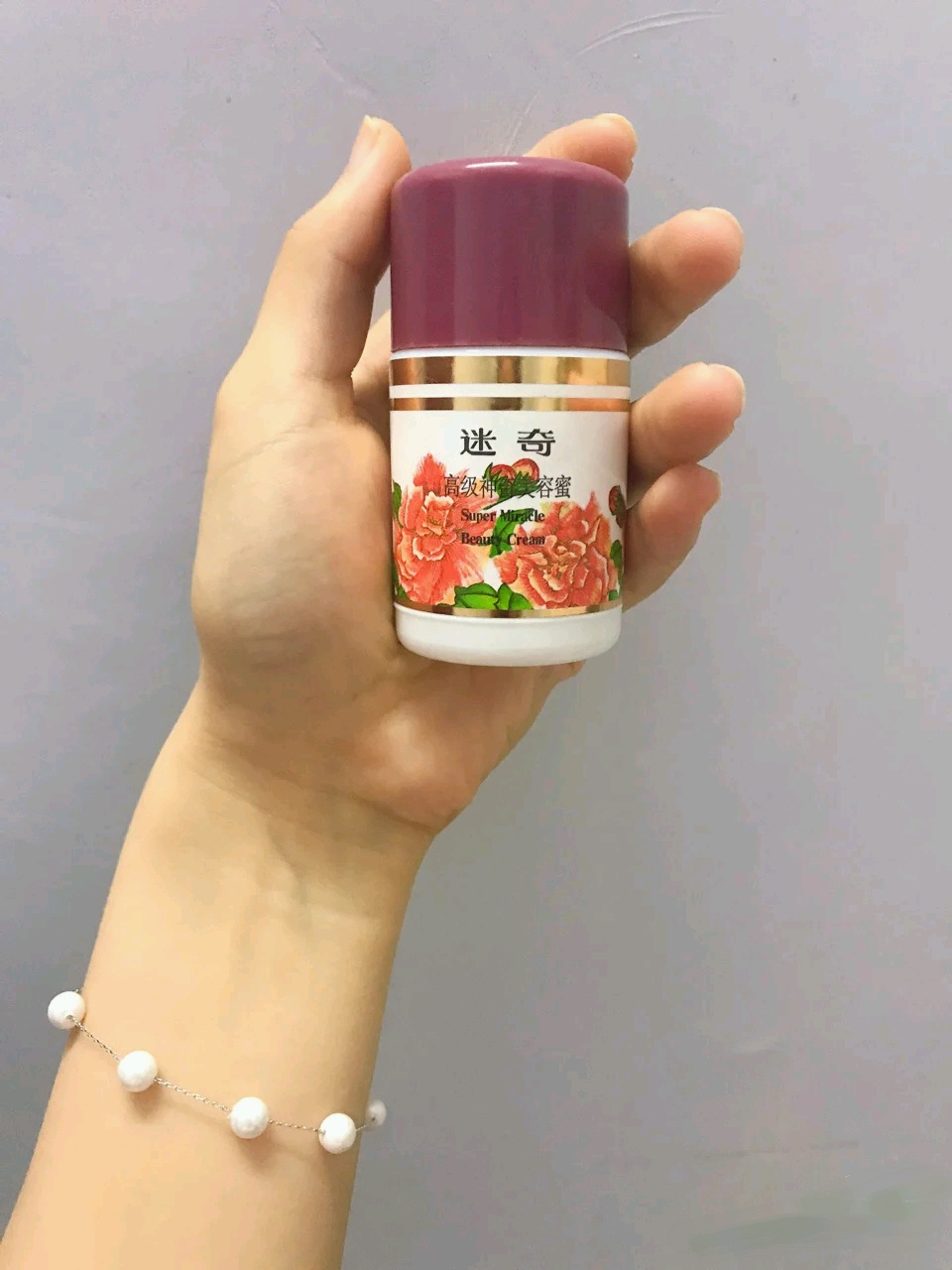 推荐几款保湿效果好的面霜,推荐几款比较好的保湿面霜