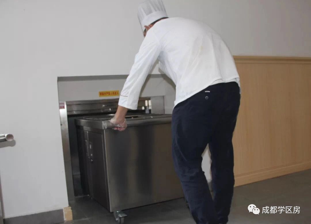 天府新区第五小学排名,天府新区a区学区房