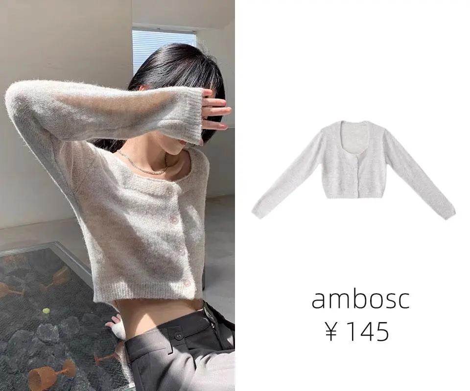 8家淘宝韩风店铺,入秋300块穿出高级感