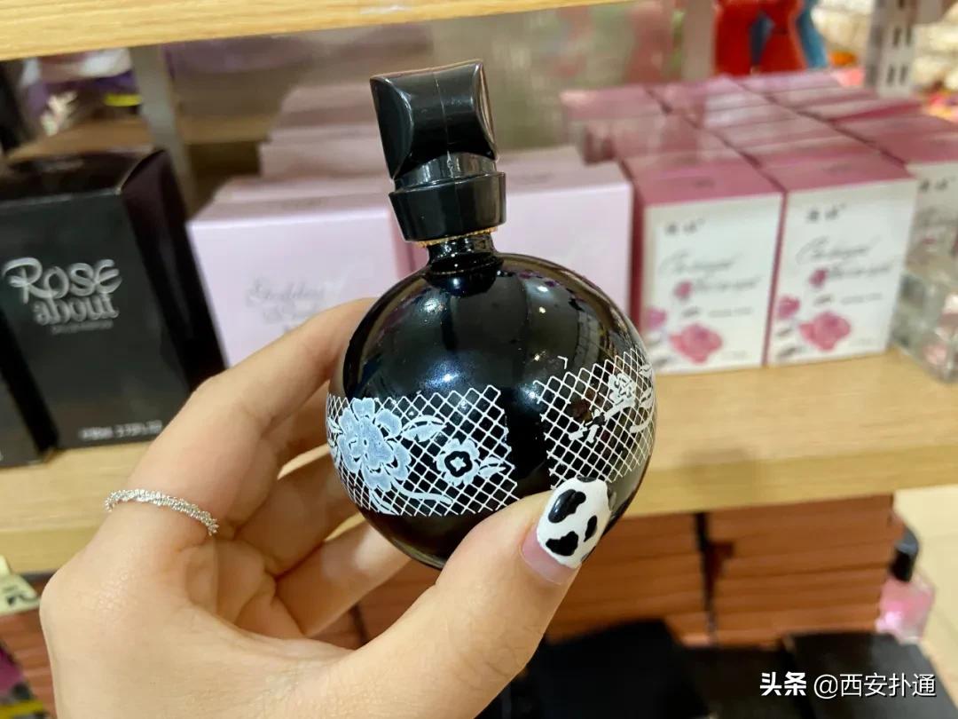 全场2元的杂货店,西安人最早的“淘宝”