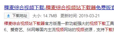 热门短视频剪辑，实操一个视频得到160多万推荐，几百直接到手