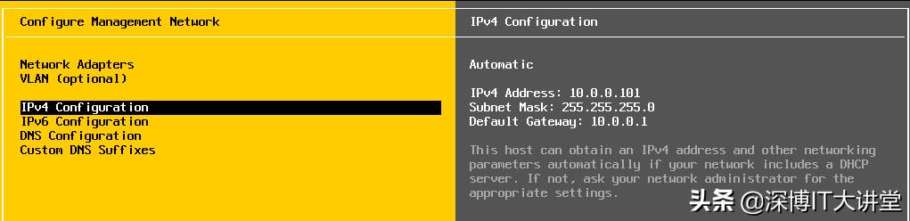 esxi集群网络配置教程,esxi网络配置详解