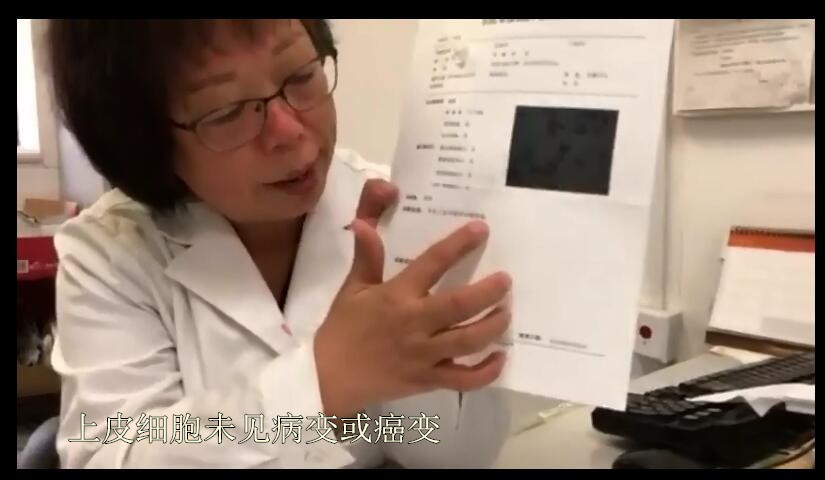 有炎症不能做宫颈癌tct检查吗,检查tct有炎症可以打宫颈癌疫苗吗