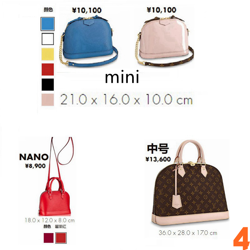 lvalma贝壳包黄,老花lv贝壳包