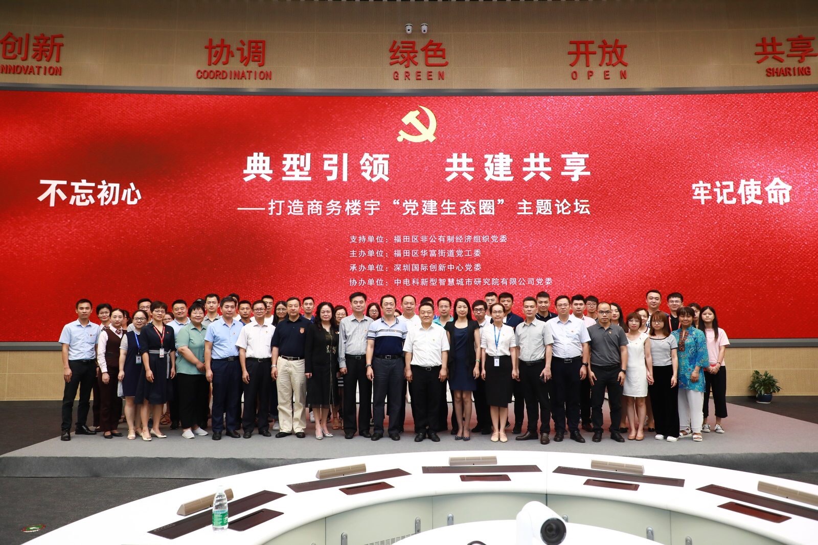 党建引领街道高质量发展,乡镇高质量党建引领高质量发展