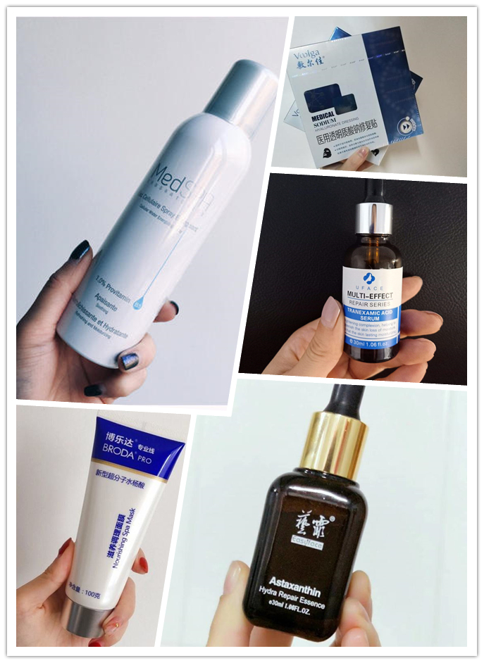 长痘痘怎么拯救痘印,长痘痘的肌肤怎么修复