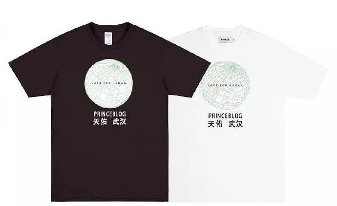 微博删了再发会限流吗,微博删了会有逾期吗