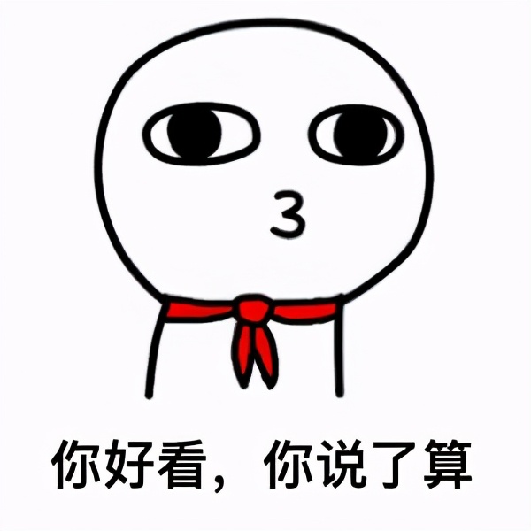 顶尖大学商学院落户深圳，一所与众不同的大学，只招最优秀的学生