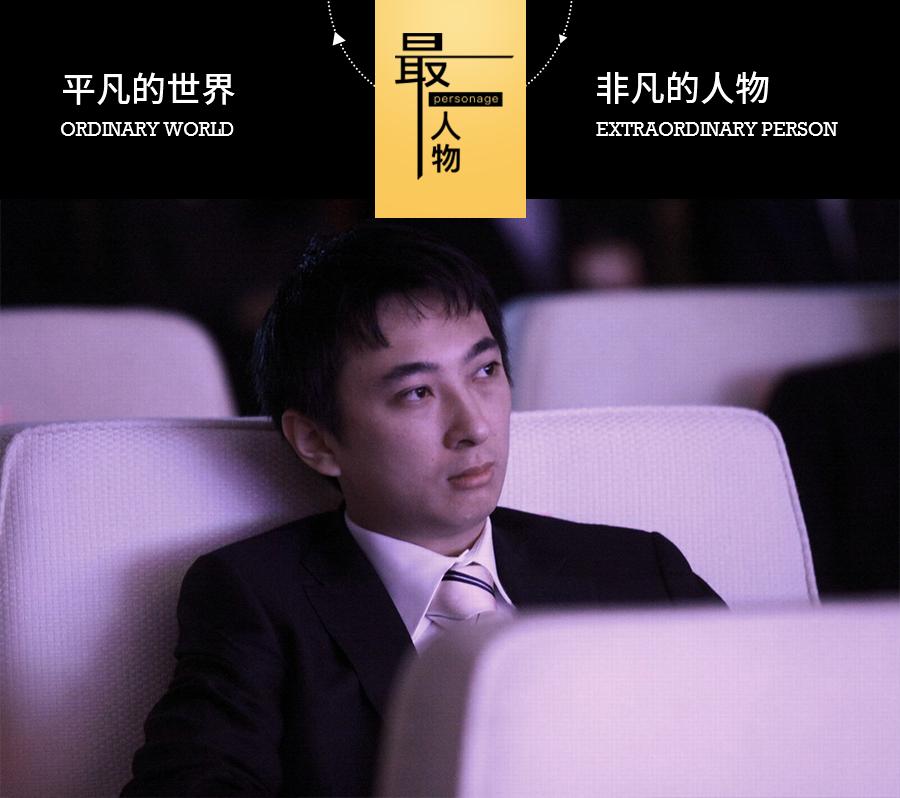 王思聪传统男人gif,传统男人特点