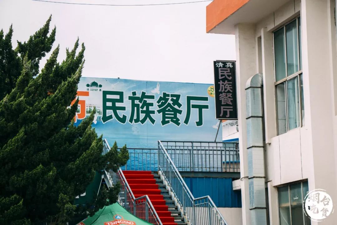 烟台大学各个餐厅,烟台大学有几家餐厅