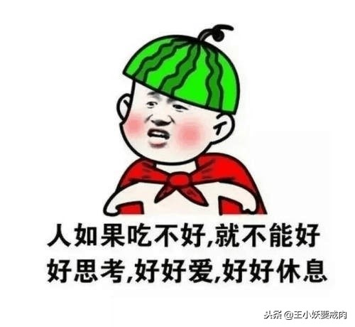 头条美食季巧克力,值得买的便宜又好吃的零食