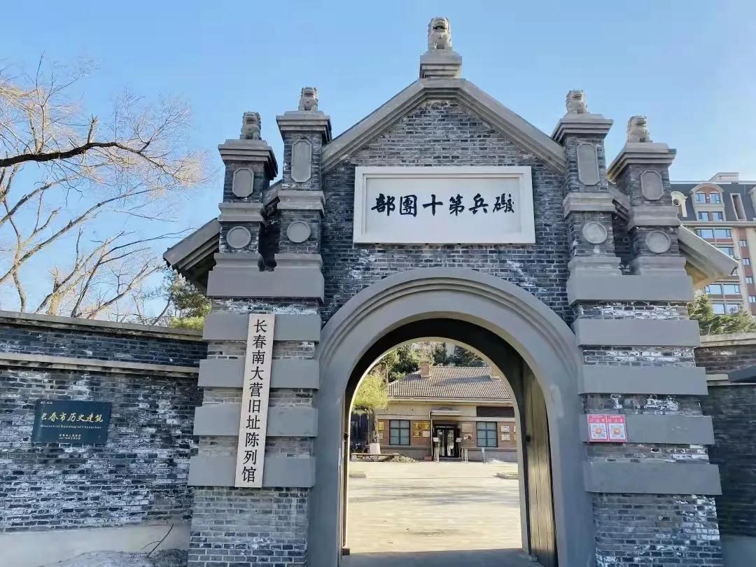 长春周边周末一天游玩攻略,长春适合1-3天短途旅游地