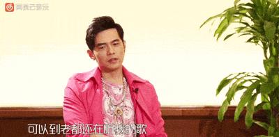 周杰伦最美的不是下雨天,周杰伦歌词最美的不是下雨天