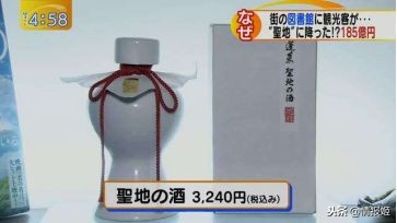 日本动漫里的风景是真实存在的,日本动漫旅游宣传片有哪些