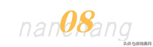 鍗楁槍鍗佸ぇ蹇呭悆灏忛,鍗楁槍鍗佸ぇ鑰佸瓧鍙风編椋熷簵