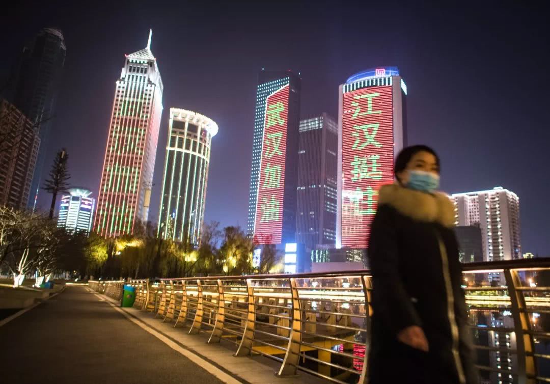 武汉封城何时结束?何时开城?春节假期还会延长吗?请看此文分析