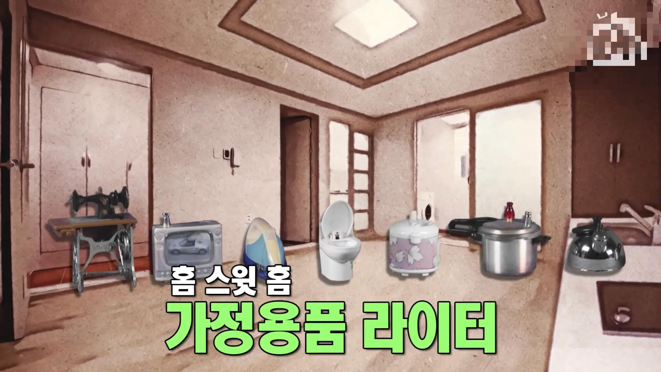 韩国大爷收藏打火机,大爷收藏的6000打火机